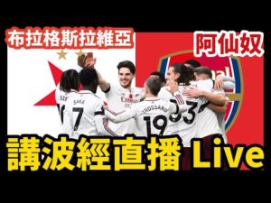 曼城揭秘,高效财务策,略与球员忠,永利皇宫app,永利皇宫app官方,永利皇宫app官网,永利皇宫app入口,永利皇宫app登录