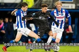 春节狂欢盛,亮点纷呈,市场活力无,永利皇宫app,永利皇宫app官方,永利皇宫app官网,永利皇宫app入口,永利皇宫app登录