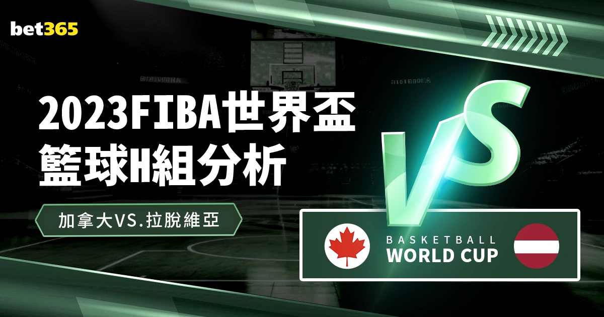 太阳三将天,赋卓越,却难参透,永利皇宫app,永利皇宫app官方,永利皇宫app官网,永利皇宫app入口,永利皇宫app登录