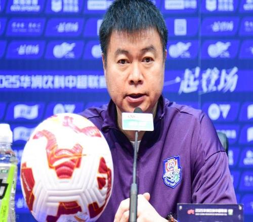 奥协第,届大会隆重,开幕,永利皇宫app,永利皇宫app官方,永利皇宫app官网,永利皇宫app入口,永利皇宫app登录