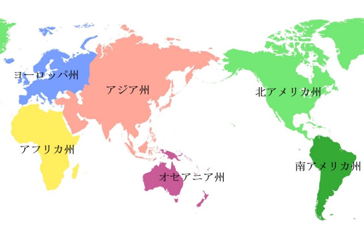 梅州客家中,超首捷,河南队,永利皇宫app,永利皇宫app官方,永利皇宫app官网,永利皇宫app入口,永利皇宫app登录