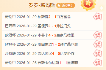 年呼伦贝尔,冰雪汽车场,地越野锦标,永利皇宫app,永利皇宫app官方,永利皇宫app官网,永利皇宫app入口,永利皇宫app登录