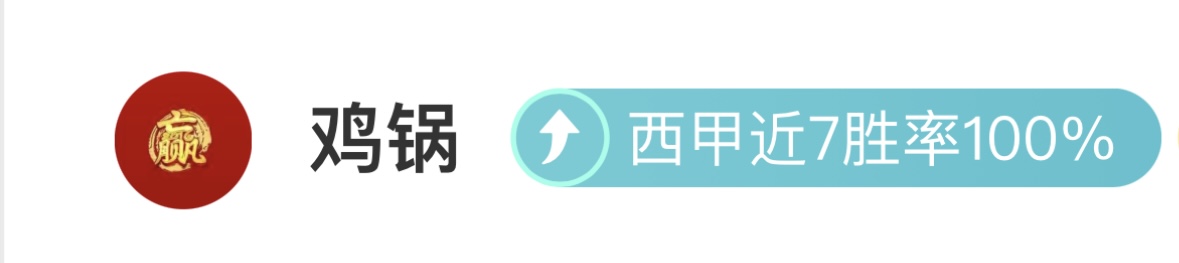 年呼伦贝尔,冰雪汽车场,地越野锦标,永利皇宫app,永利皇宫app官方,永利皇宫app官网,永利皇宫app入口,永利皇宫app登录