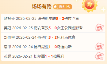 篮球激战,掘金对决篮,揭秘昨夜,永利皇宫app,永利皇宫app官方,永利皇宫app官网,永利皇宫app入口,永利皇宫app登录