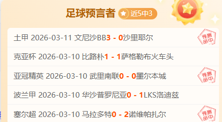 CBA,末节外线逆,吉林农商以,永利皇宫app,永利皇宫app官方,永利皇宫app官网,永利皇宫app入口,永利皇宫app登录