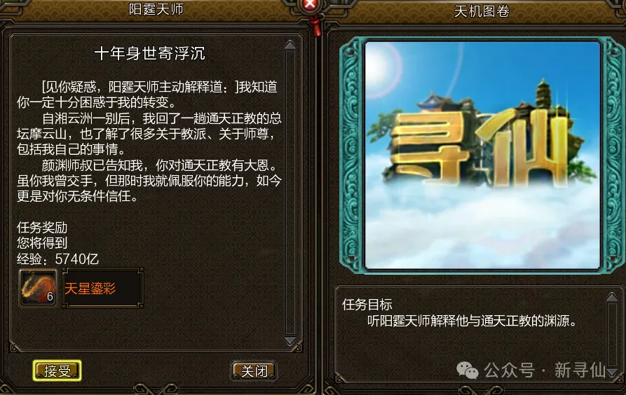 哥伦甲贾奎,斯科尔多巴,对阵阿古拉,永利皇宫app,永利皇宫app官方,永利皇宫app官网,永利皇宫app入口,永利皇宫app登录