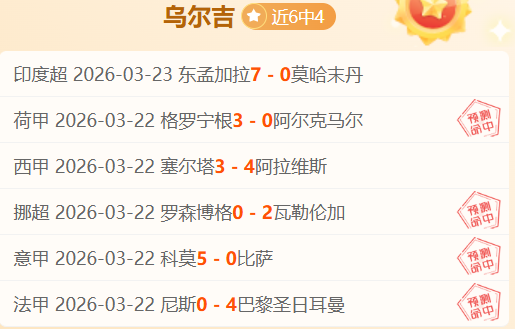 印尼超保级,队迎战中游,强队,永利皇宫app,永利皇宫app官方,永利皇宫app官网,永利皇宫app入口,永利皇宫app登录