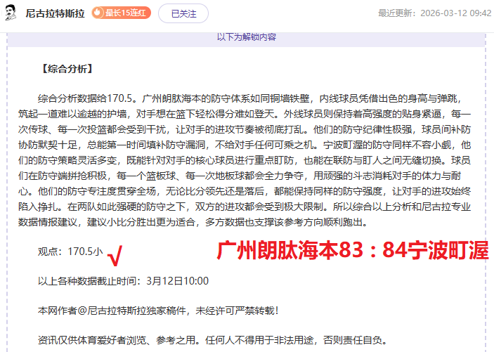 瓦萨友谊赛,主场优势分,永利皇宫app,永利皇宫app,永利皇宫app官方,永利皇宫app官网,永利皇宫app入口,永利皇宫app登录