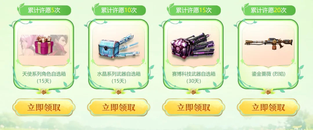 孙兴慜遭种,族歧视,队友被严厉,永利皇宫app,永利皇宫app官方,永利皇宫app官网,永利皇宫app入口,永利皇宫app登录