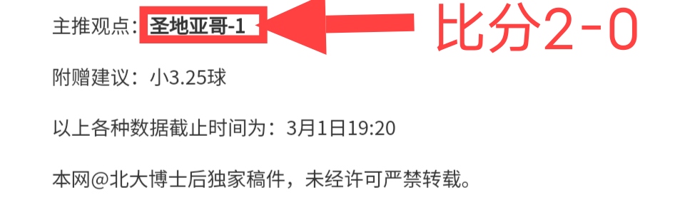 前魔兽世界,设计师新作,今日开测,永利皇宫app,永利皇宫app官方,永利皇宫app官网,永利皇宫app入口,永利皇宫app登录