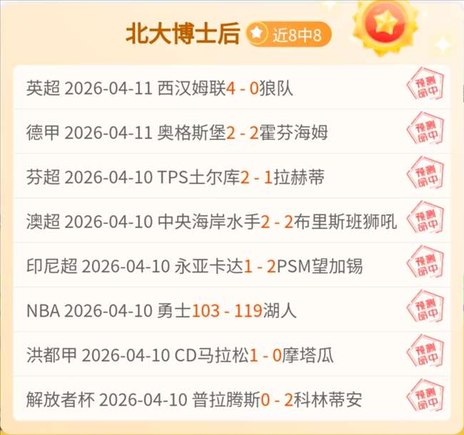 国足联声明,卡塔尔世界,杯将引入半,永利皇宫app,永利皇宫app官方,永利皇宫app官网,永利皇宫app入口,永利皇宫app登录