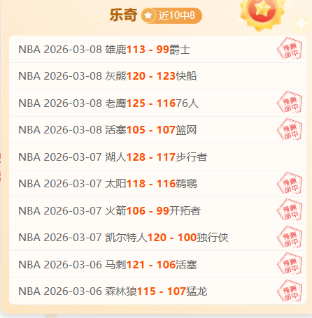 曼奇尼可能,將辭去意大,利國家隊主,永利皇宫app,永利皇宫app官方,永利皇宫app官网,永利皇宫app入口,永利皇宫app登录