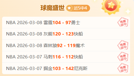 匈牙利外长,对美俄谈判,前景持乐观,永利皇宫app,永利皇宫app官方,永利皇宫app官网,永利皇宫app入口,永利皇宫app登录