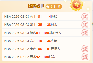 意甲第,轮赛程一览,罗马尤文,永利皇宫app,永利皇宫app官方,永利皇宫app官网,永利皇宫app入口,永利皇宫app登录