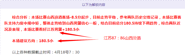永利皇宫,资讯,永利皇宫app,永利皇宫app,永利皇宫app官方,永利皇宫app官网,永利皇宫app入口,永利皇宫app登录