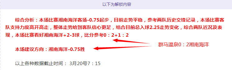 永利皇宫,资讯,永利皇宫app,永利皇宫app,永利皇宫app官方,永利皇宫app官网,永利皇宫app入口,永利皇宫app登录