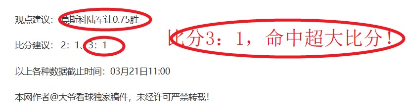 永利皇宫,资讯,永利皇宫app,永利皇宫app,永利皇宫app官方,永利皇宫app官网,永利皇宫app入口,永利皇宫app登录