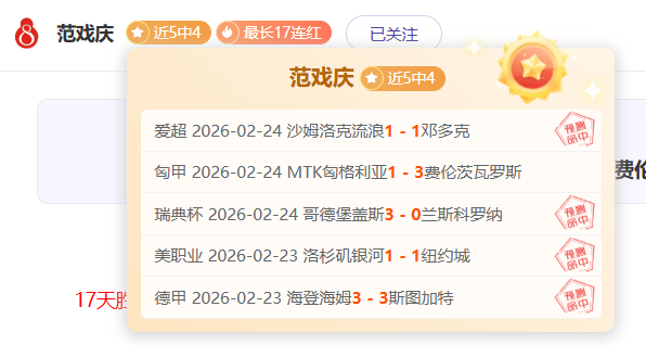 永利皇宫,资讯,永利皇宫app,永利皇宫app,永利皇宫app官方,永利皇宫app官网,永利皇宫app入口,永利皇宫app登录