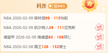 永利皇宫,资讯,永利皇宫app,永利皇宫app,永利皇宫app官方,永利皇宫app官网,永利皇宫app入口,永利皇宫app登录