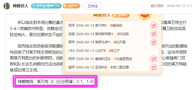 永利皇宫,资讯,永利皇宫app,永利皇宫app,永利皇宫app官方,永利皇宫app官网,永利皇宫app入口,永利皇宫app登录