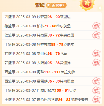 永利皇宫,资讯,永利皇宫app,永利皇宫app,永利皇宫app官方,永利皇宫app官网,永利皇宫app入口,永利皇宫app登录