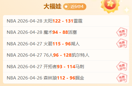 永利皇宫,资讯,永利皇宫app,永利皇宫app,永利皇宫app官方,永利皇宫app官网,永利皇宫app入口,永利皇宫app登录