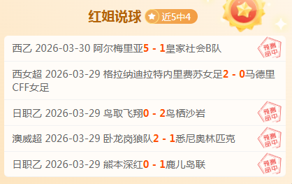 永利皇宫,资讯,永利皇宫app,永利皇宫app,永利皇宫app官方,永利皇宫app官网,永利皇宫app入口,永利皇宫app登录