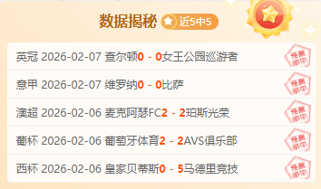 永利皇宫,资讯,永利皇宫app,永利皇宫app,永利皇宫app官方,永利皇宫app官网,永利皇宫app入口,永利皇宫app登录