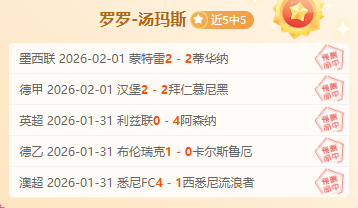 永利皇宫,资讯,永利皇宫app,永利皇宫app,永利皇宫app官方,永利皇宫app官网,永利皇宫app入口,永利皇宫app登录