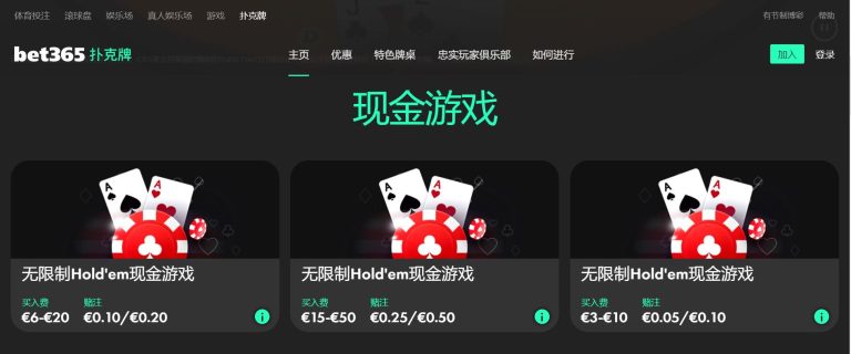 永利皇宫,资讯,永利皇宫app,永利皇宫app,永利皇宫app官方,永利皇宫app官网,永利皇宫app入口,永利皇宫app登录