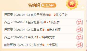 永利皇宫,资讯,永利皇宫app,永利皇宫app,永利皇宫app官方,永利皇宫app官网,永利皇宫app入口,永利皇宫app登录