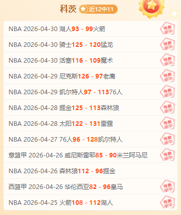 永利皇宫,资讯,永利皇宫app,永利皇宫app,永利皇宫app官方,永利皇宫app官网,永利皇宫app入口,永利皇宫app登录