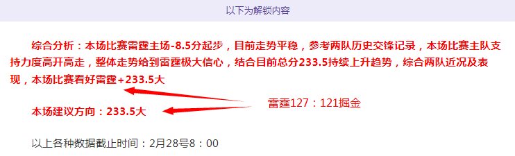 永利皇宫,资讯,永利皇宫app,永利皇宫app,永利皇宫app官方,永利皇宫app官网,永利皇宫app入口,永利皇宫app登录