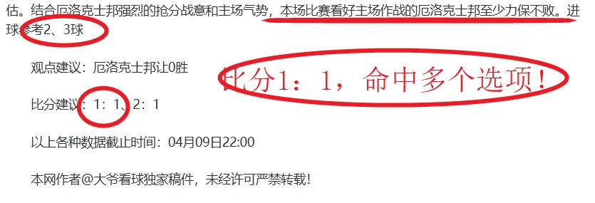 永利皇宫,资讯,永利皇宫app,永利皇宫app,永利皇宫app官方,永利皇宫app官网,永利皇宫app入口,永利皇宫app登录