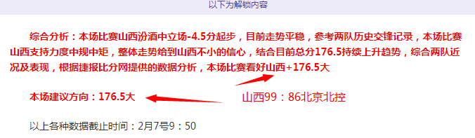 永利皇宫,资讯,永利皇宫app,永利皇宫app,永利皇宫app官方,永利皇宫app官网,永利皇宫app入口,永利皇宫app登录