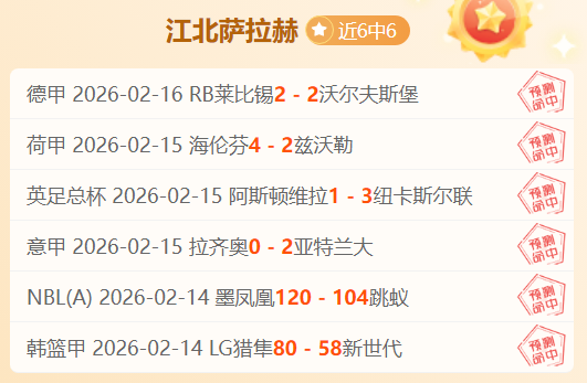永利皇宫,资讯,永利皇宫app,永利皇宫app,永利皇宫app官方,永利皇宫app官网,永利皇宫app入口,永利皇宫app登录