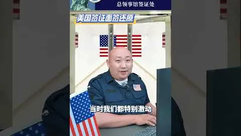 “朱辰杰神秘‘面具’身份揭晓：18强赛谜团待解，多方协商待揭晓”