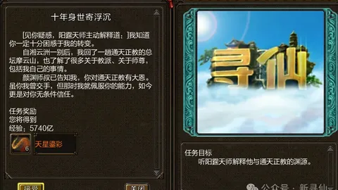 哥伦甲贾奎斯科尔多巴对阵阿古拉斯多拉达斯前瞻