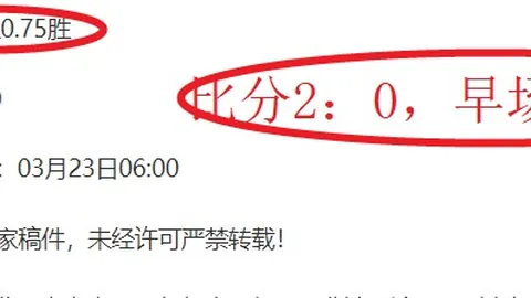 欢尔爱宠资讯速递 · 昨日10：48更新 · 阅读热度破千