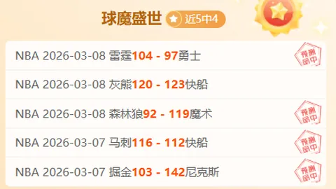 匈牙利外长对美俄谈判前景持乐观看法