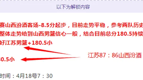 永利皇宫app 资讯 165207 zg4