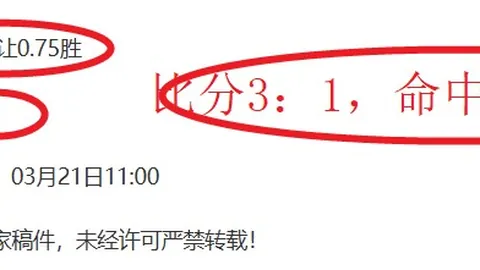 永利皇宫app 资讯 162746 rxt