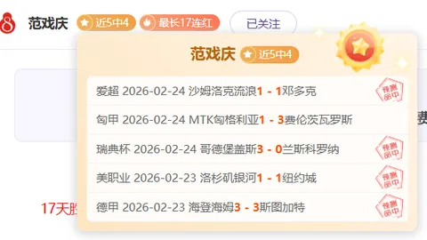 永利皇宫app 资讯 043548 0v6