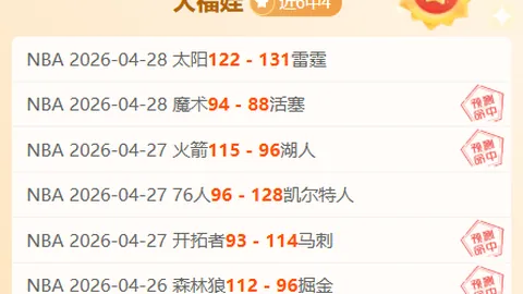 永利皇宫app 资讯 051116 r5o