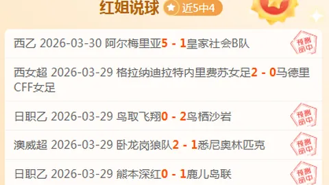 永利皇宫app 资讯 044307 mmm