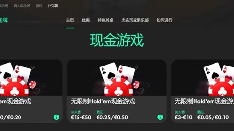 永利皇宫app 资讯 181233 20x