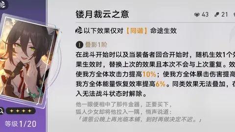 永利皇宫app 资讯 044334 foz