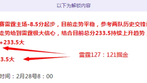 永利皇宫app 资讯 184720 e4z