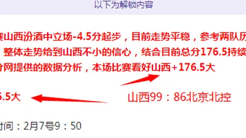 永利皇宫app 资讯 050937 0ef