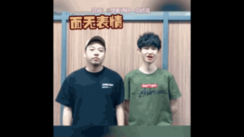 了日本队的